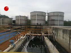 南宁木业污水处理系统