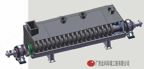 污泥桨叶干化机